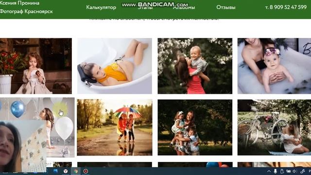 Разбор сайта портфолио