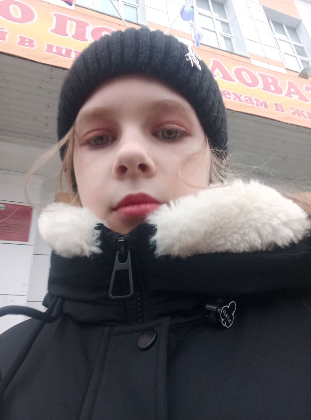 вопрос-ответ
