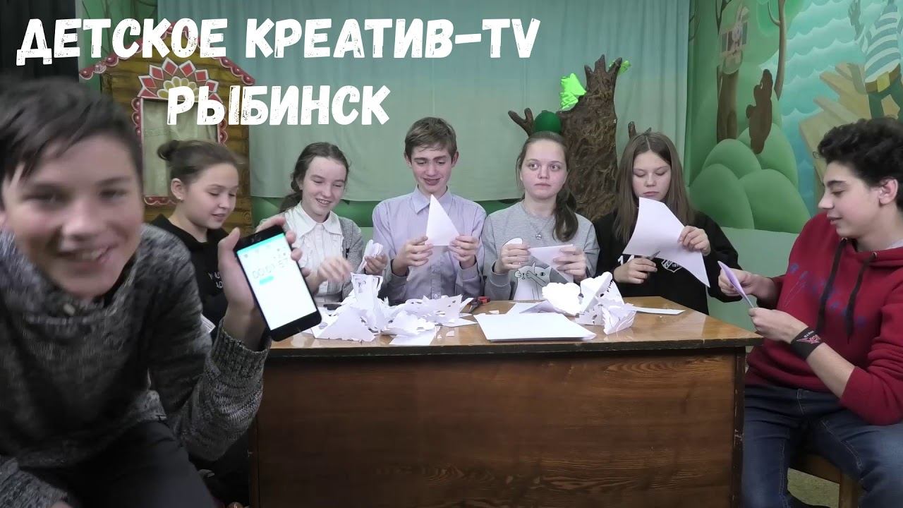 Детское Креатив-TV Рыбиснк - Сколько снежинок можно вырезать за 10 минут?