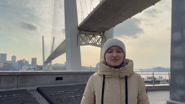 Владивосток. Смотри,Россия.