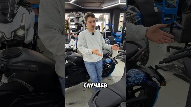 Почему люди ПАДАЮТ с байка? 😨😱