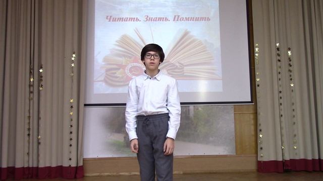 Нестеренко Тимофей.
Ольга Бергольц «Пусть голосуют дети»