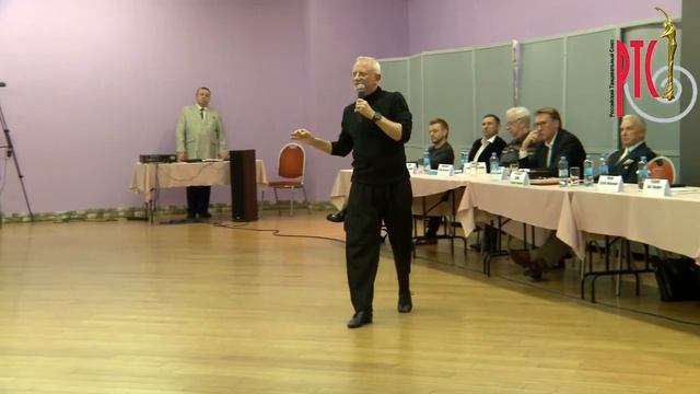Виктор Никовский лекция на конгрессе РТС 2020 (2часть)