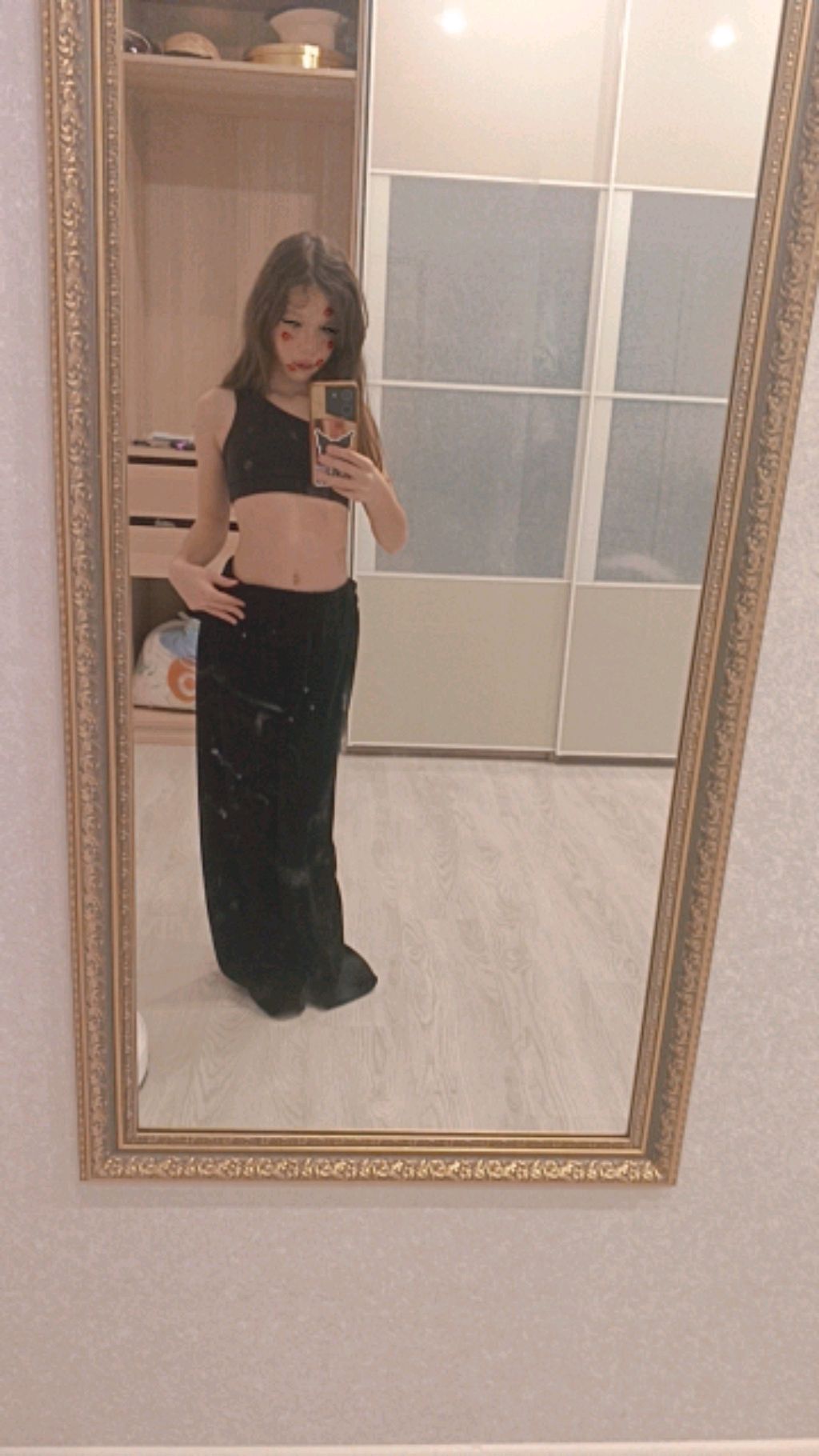 😗
