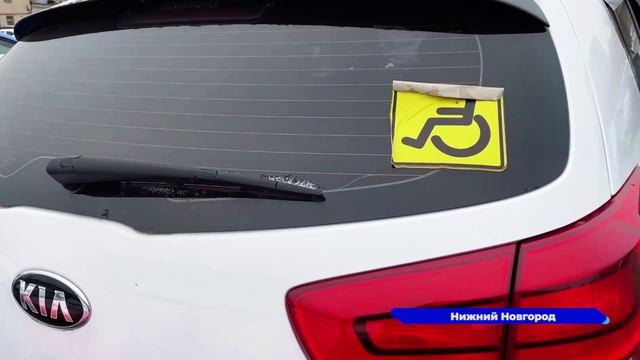 На нужды СВО передали конфискованный у нижегородца автомобиль