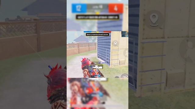 Pubg mobile Arena