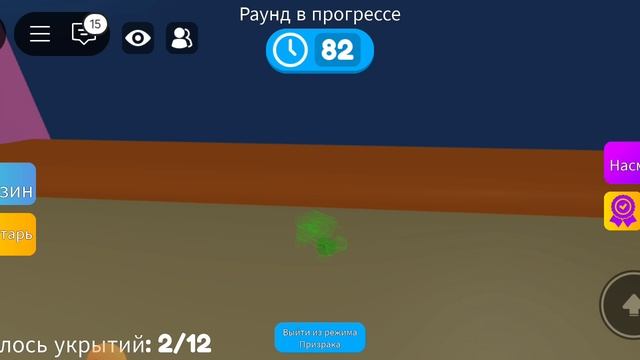 1000006597.mp4
