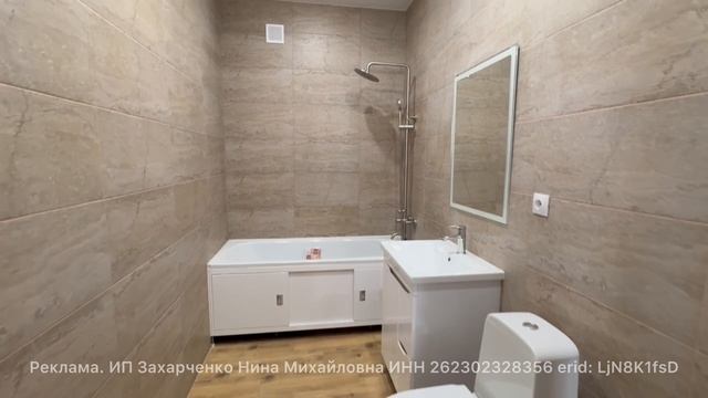 Дом с дизайнерским ремонтом от застройщика