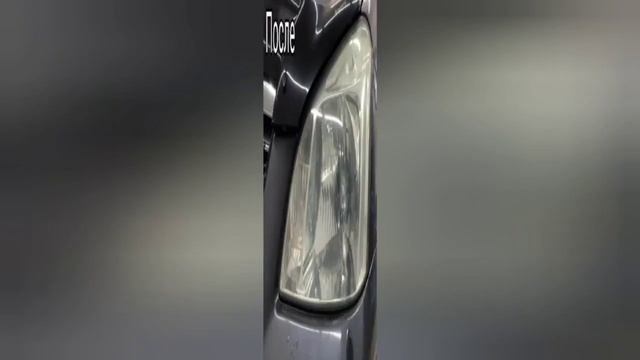 Город Братск. DENAUTO BRATSK. Полировка фар автомобиля Тойота Премио с нанесением керамики