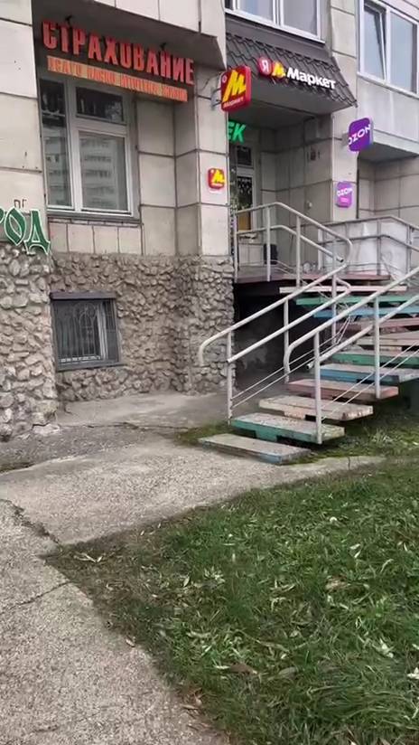 КП Вильямса 4а