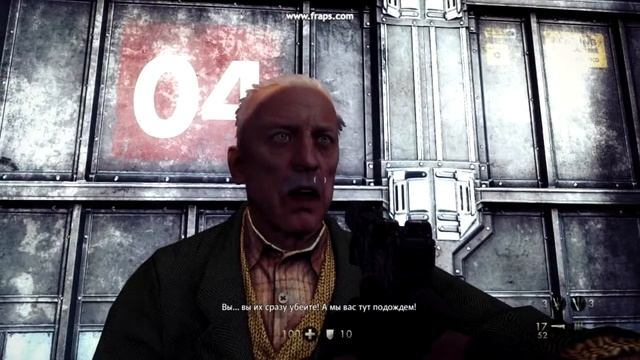 Kill all nazis Blazkowicz (Wolfenstein bug)