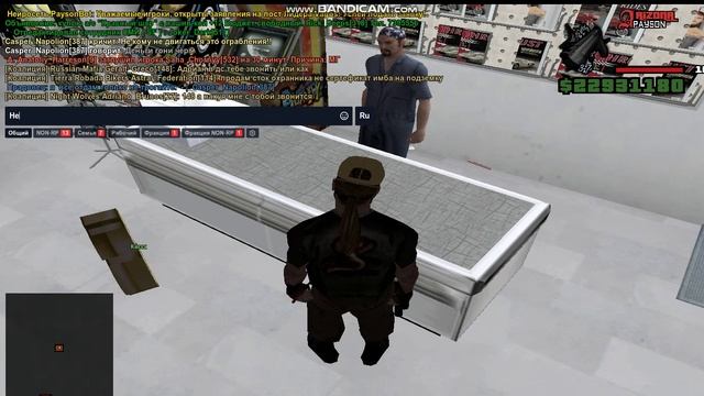 bandicam 2024-11-25 14-26-36-416