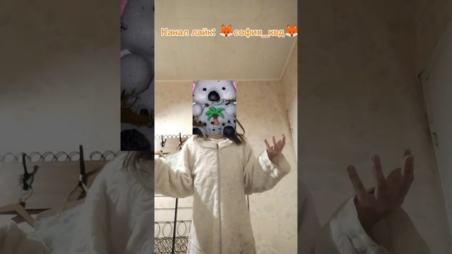 новый ник
