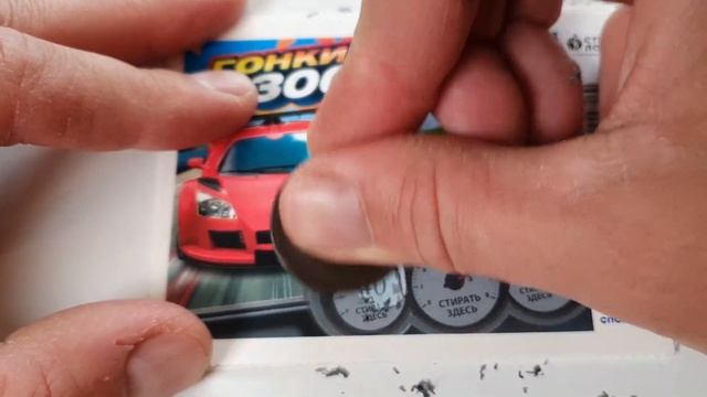 СтоЛото Не Перестаёт Удивлять Своими Выигрышами?! ШОК КОНТЕНТ!