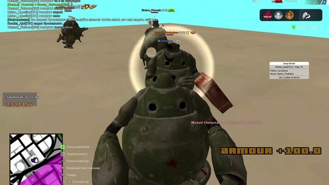 VID_20241129_154824_076.mp4