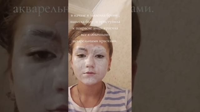 Мир через призму творчества - МОБУ "Староалександровская ООШ"