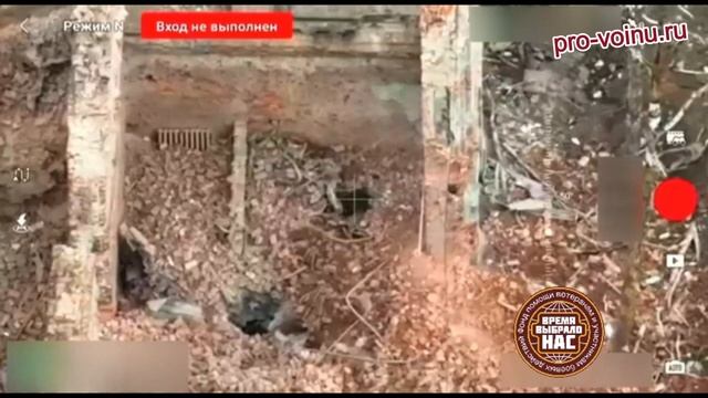 Купянское направление.
Работа штурмовиков по подрыву укрытий ВСУшников. Очень рискованная работа.