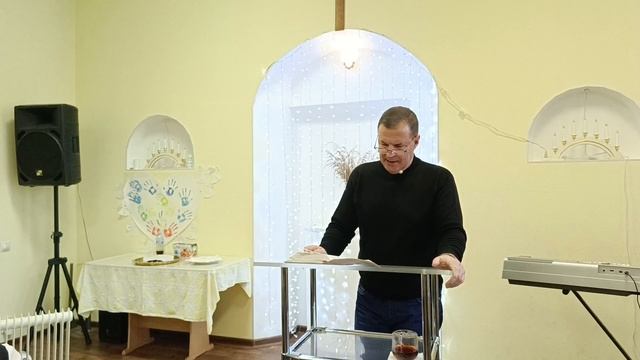 Суббота 23.11.24 Богослужение