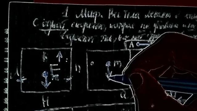 Лекция 1