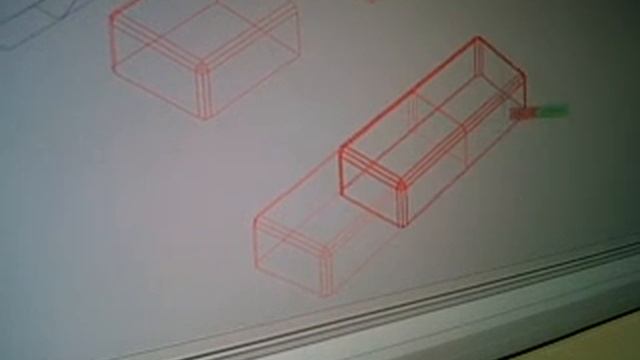 Autocad dīvāns 3, formu sadalīšana
