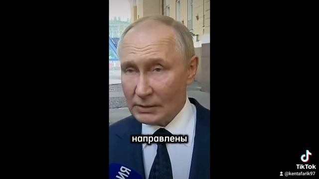 "Путин предупредил: удары по центрам принятия решений неизбежны?"