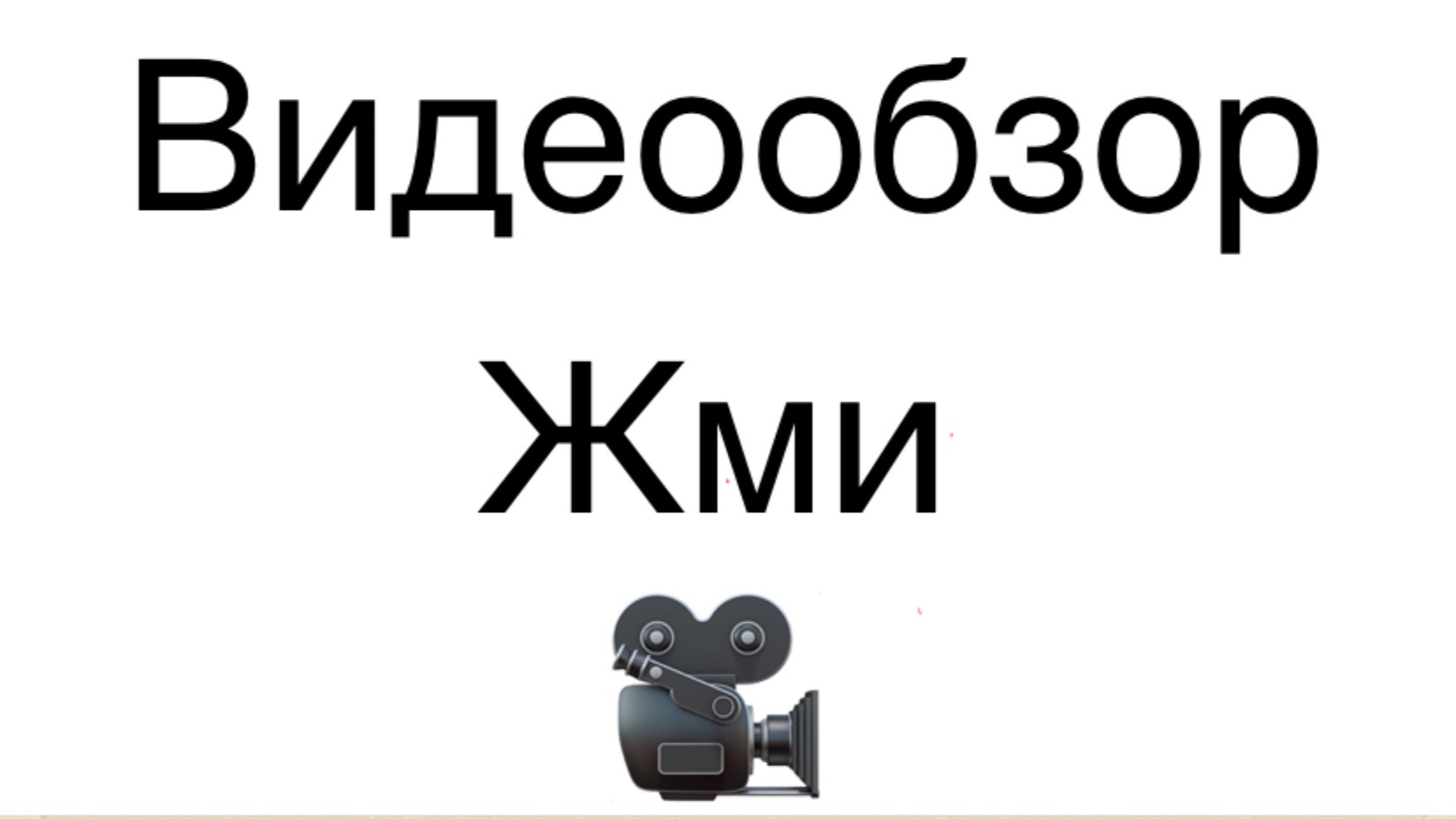 ✅в продаже Honda CR-V 2000г.в