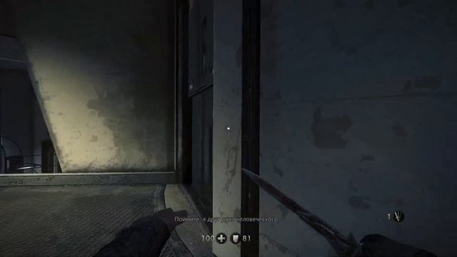 Врываемся в тюрьму - #4 Wolfenstein: The New Order