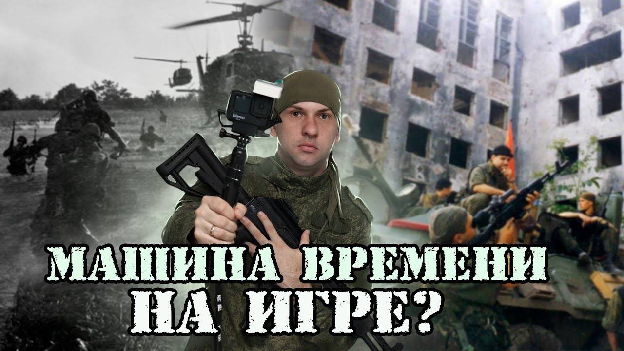 Встретил реконструктора!