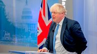 Борис Джонсон признал, что Запад воюет с Россией чужими руками