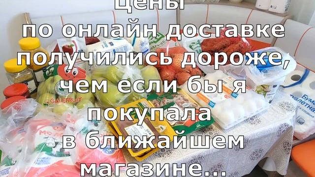 На самоизоляции...