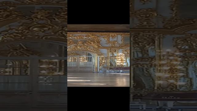 Дворец Екатерины Великой