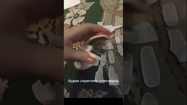 ТУТОРИАЛ на двигуящюяся куклу Зип!