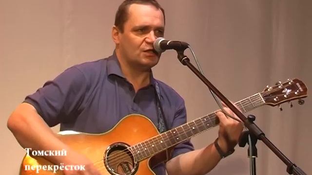 "Гимн третьего дня фестиваля"- Александр Софронов