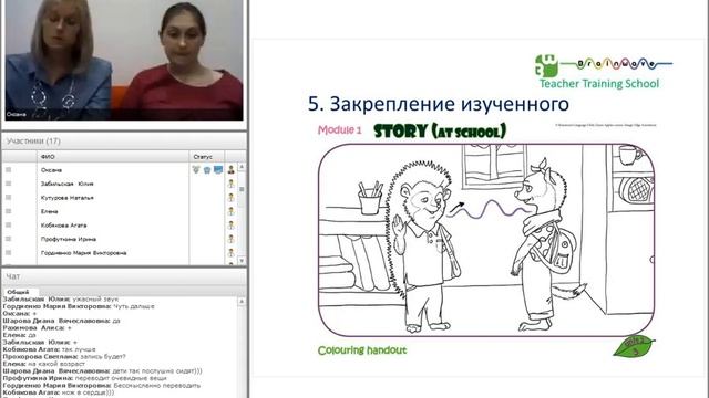 Little world  Новый курс по английскому языку для малышей 3-6 лет