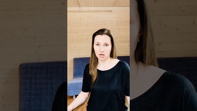 Хочу побыть одна. Материнство. Психолог. Знакомство. Психолог для мамы. Послеродовая депрессия.