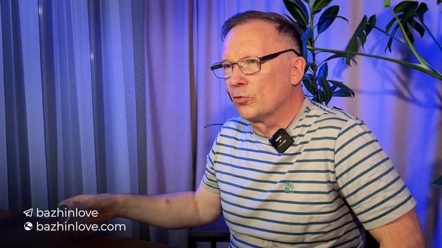 Доверие и любовь. Как сохранить доверие в отношениях?