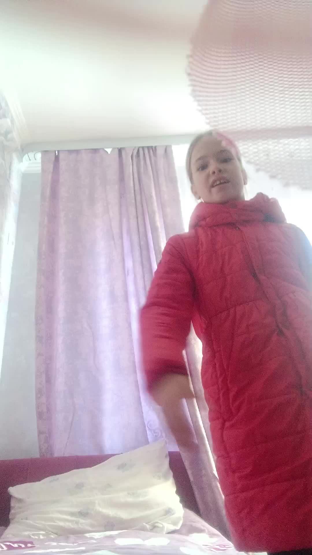 одна дома