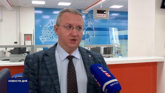 ОРЕНБУРЖЦАМ НАПОМНИЛИ ПРО УПЛАТУ НАЛОГОВ