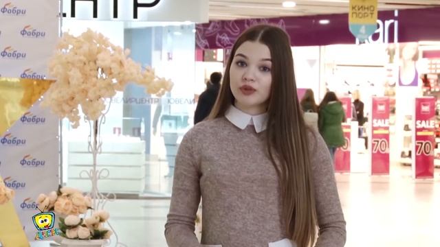 Первая помощь, 14 отряд Федеральной противопожарной службы // Детский телеканал. Выпуск от 12.10.22