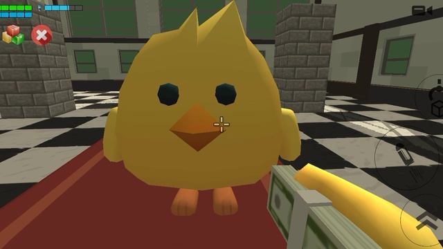 ChickenGun