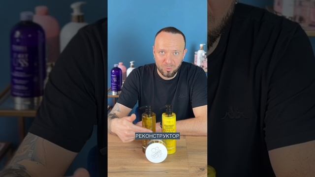 Обзор на процедуру восстановления волос