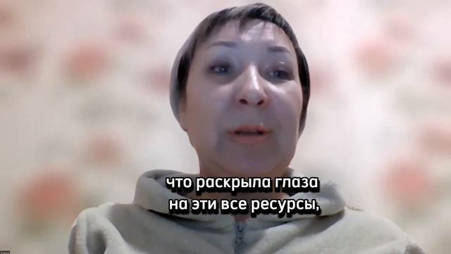 ОТЗЫВ 3