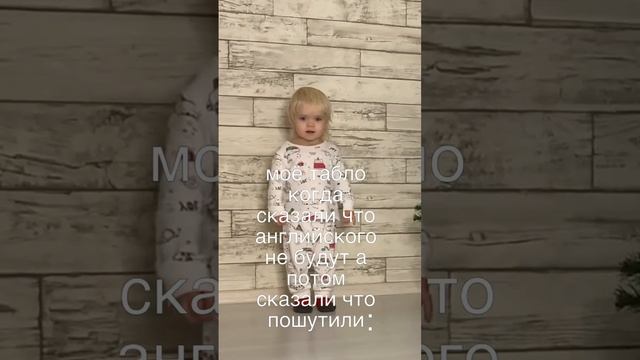жиза лютая