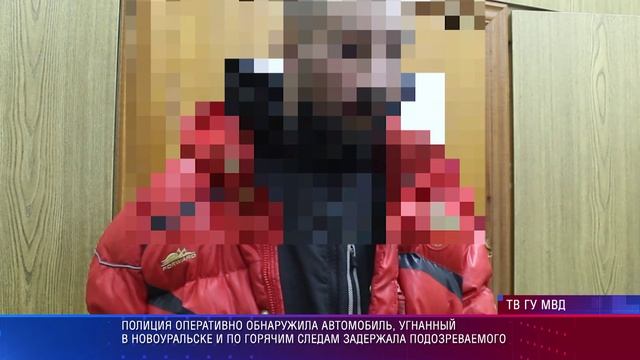 Новоуральск задержан автоугонщик