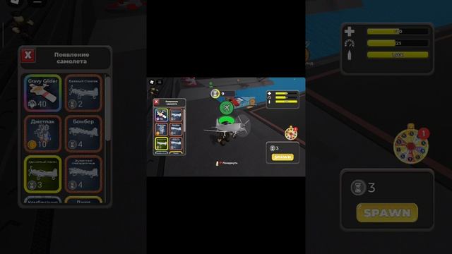 стали военными в roblox на 24 часа