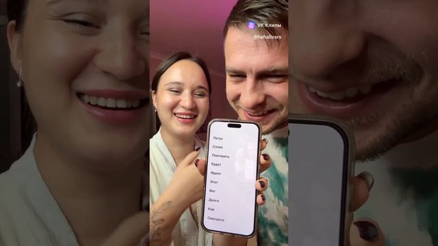 Как вам такой пранк?