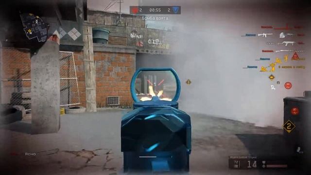 Warface: Нарезка