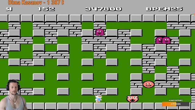 Bomberman  NES  1983 г.  Раунд 24