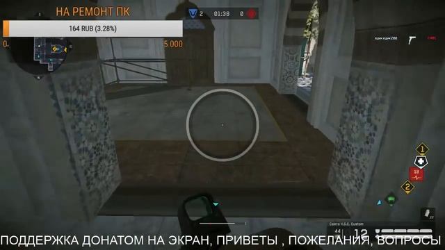 WARFACE::::::::::: -СТРИМ  (Live)---БРАВО--ИГРАЕМ С ДУШОЙ---