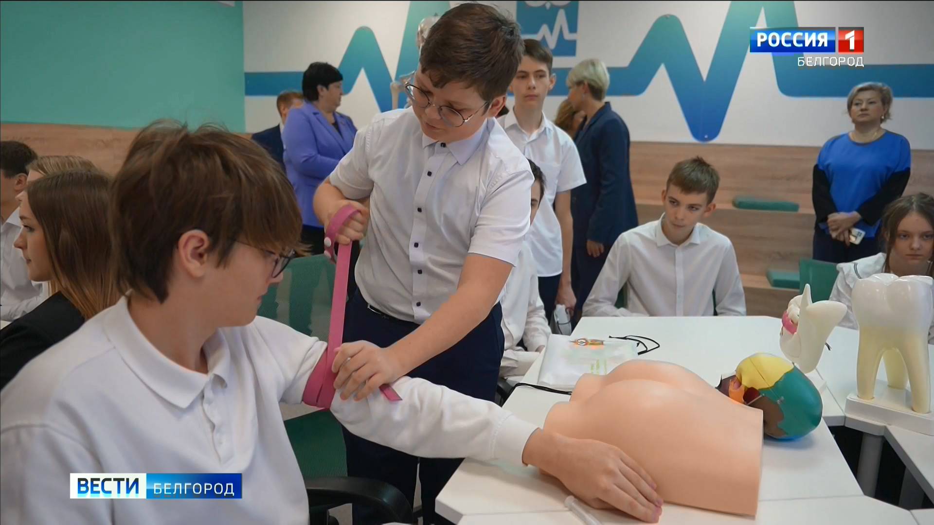 Почти 800 белгородских школьников обучаются в медицинских классах
